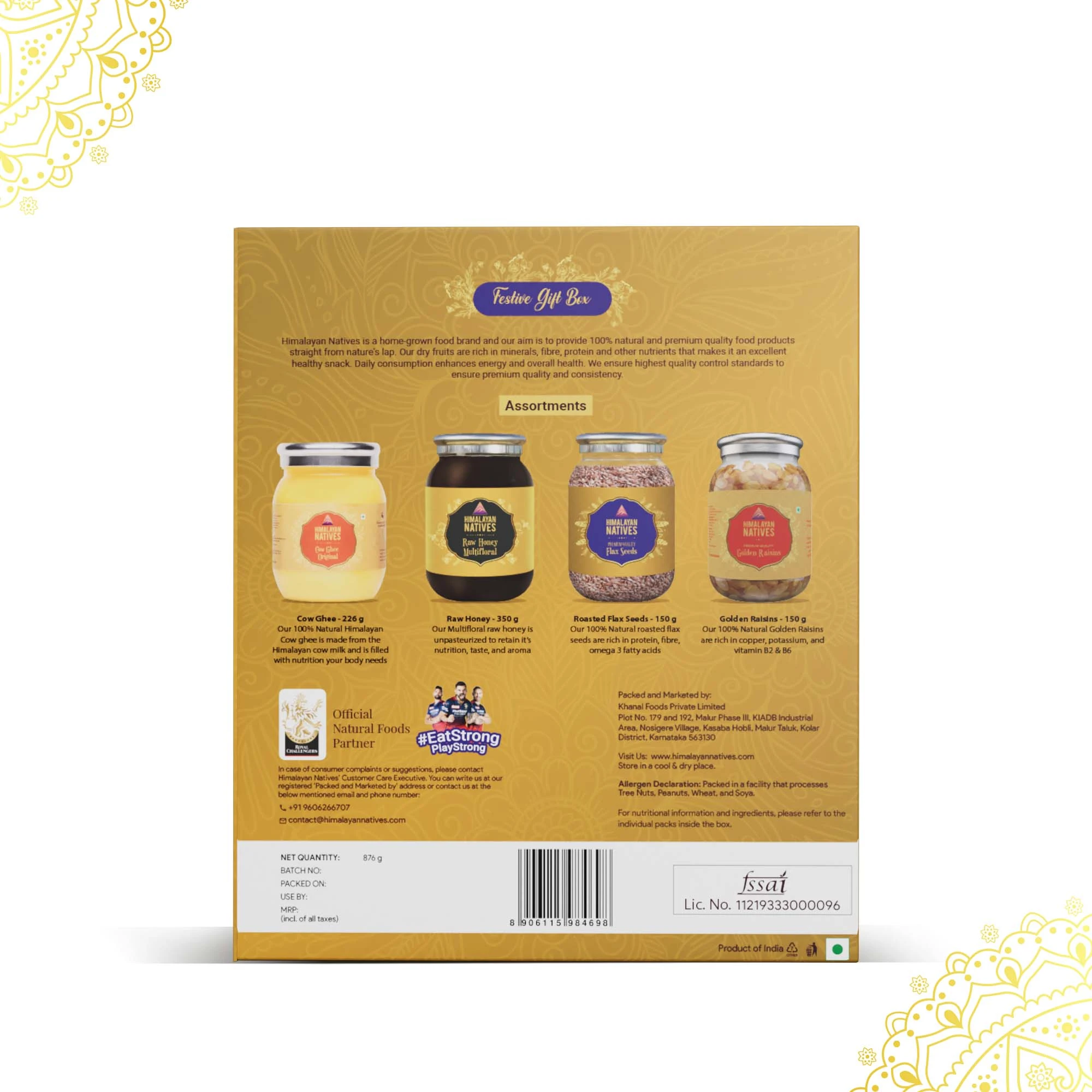 Product Details - Gourmet Collection